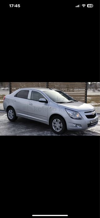 Шевролет кобальт обмен на лошадей крс