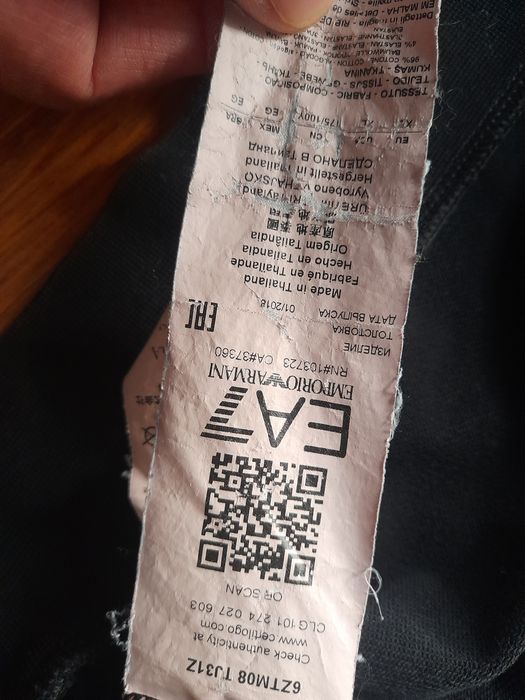 Armani EA7 мъжко горнище S размер.