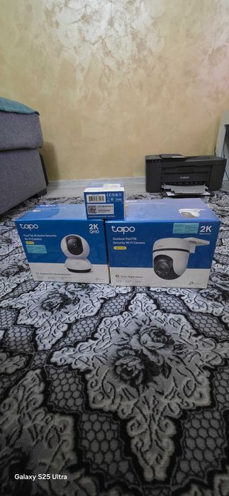 Camera supraveghere