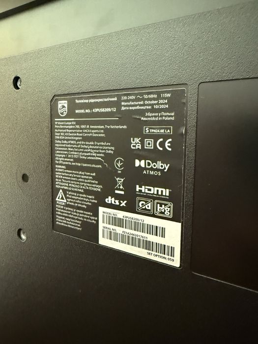 Smart Tv Philips  Qled 4k. HDR 10+