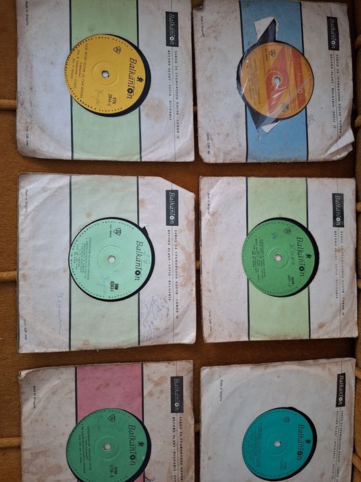 Грамофонни плочи- български и от бивша Югославия