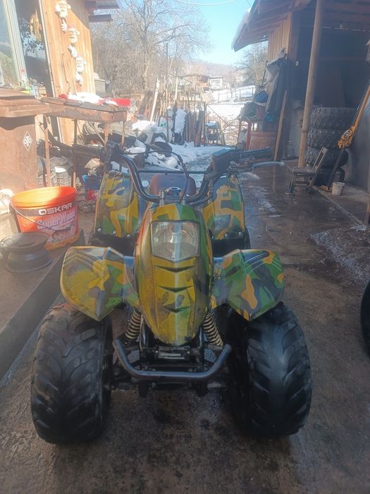 Atv de copii de 125
