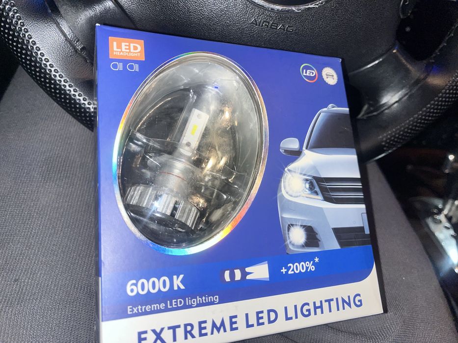 Автолампы H7 на 28 ватт