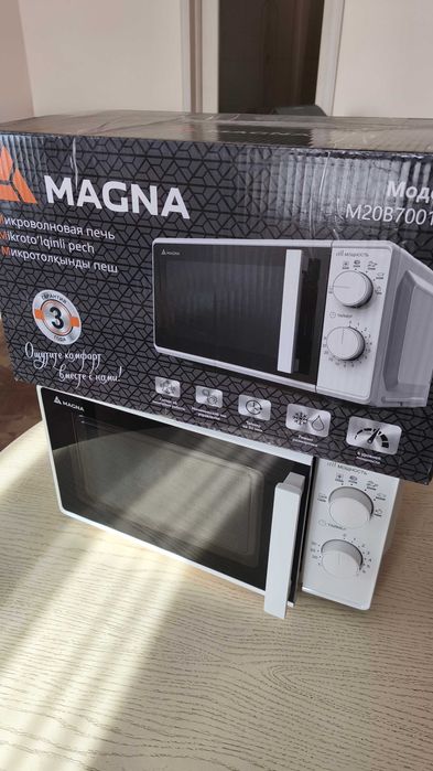 Микроволновая печь Magna, 20 л