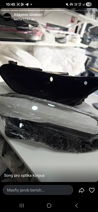 BYD chempion optika