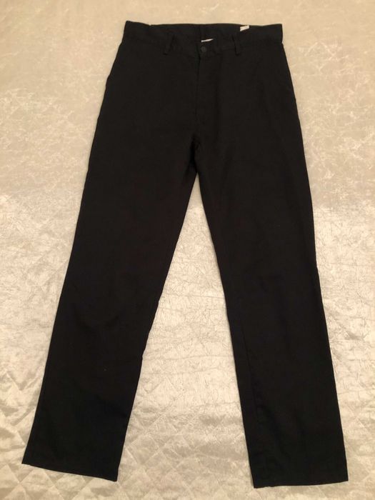 Мъжки маркови дънки