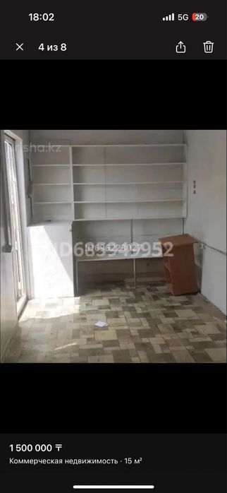 Продам бутик-контейнер под столовую