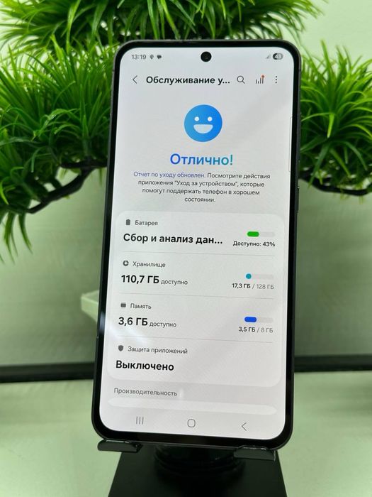 Galaxy S24 Fe 128 gb