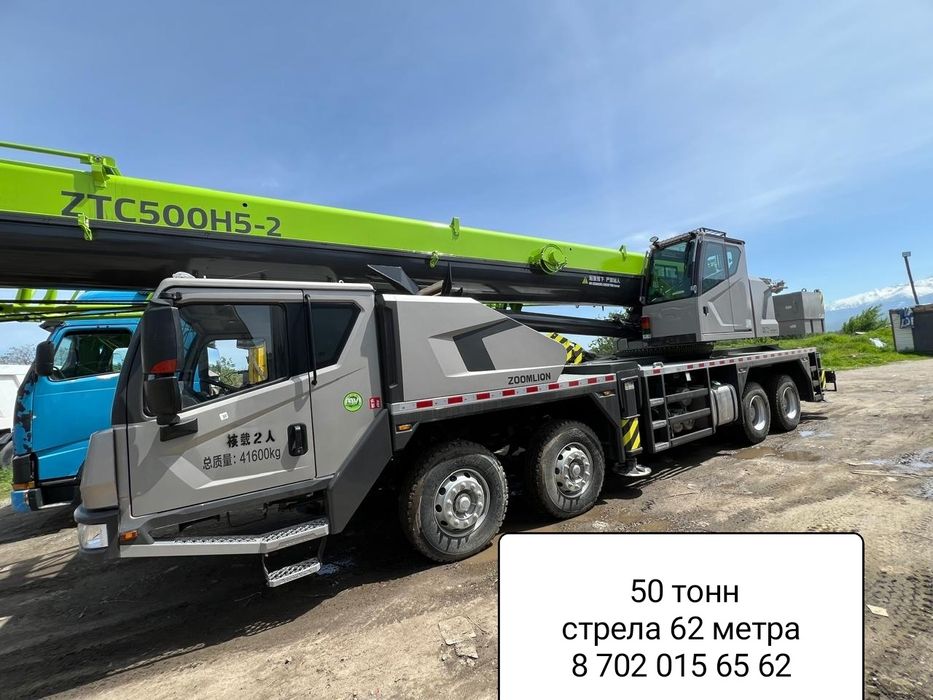 Автокран аренда и услуги