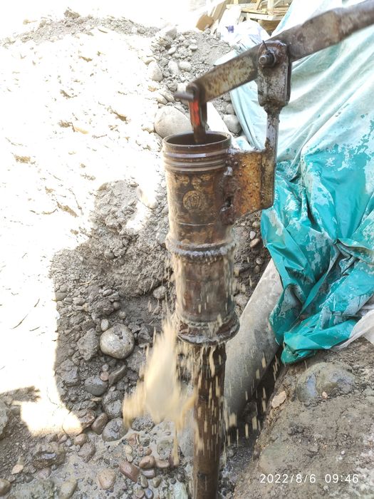 Скважина до ключа