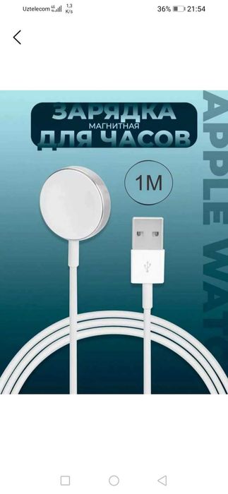 Smart watch uchun zaryadchikva Apple iPhone uchun