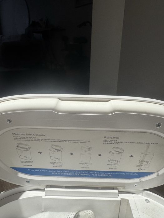 Робот - пылесос, Roidmi.