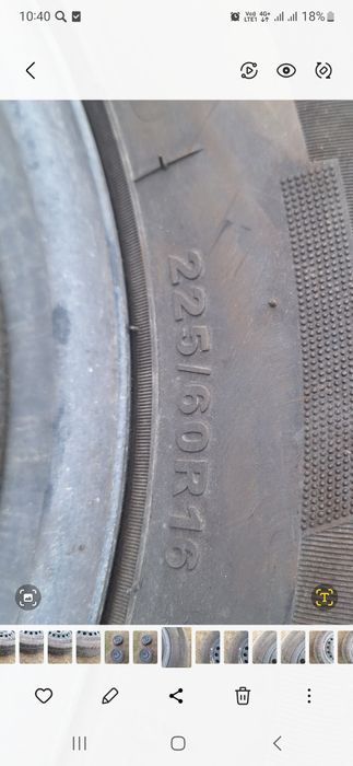 Продом Диски и Шины