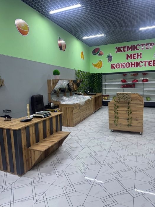 Овощной ветрина сат