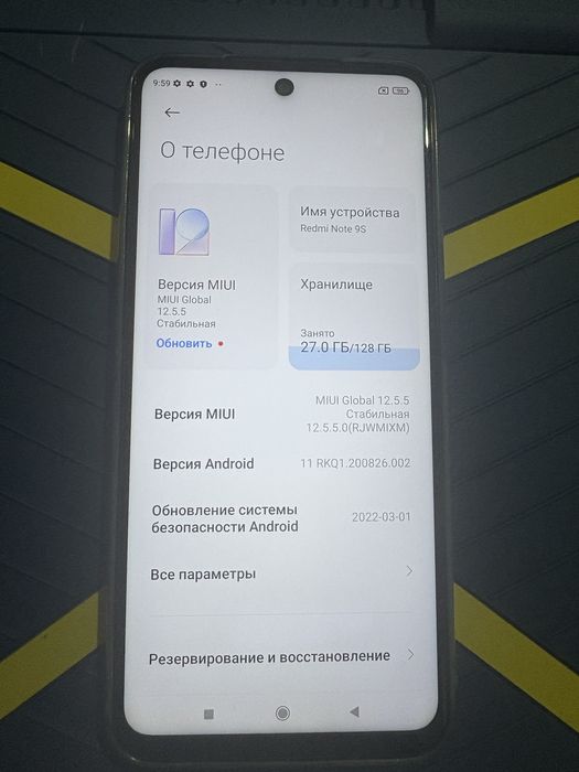 Телефоны от 15,000 тенге