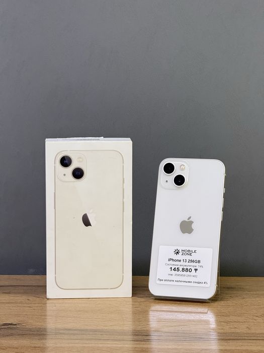 Iphone 13 256 GB | Mobile Zone