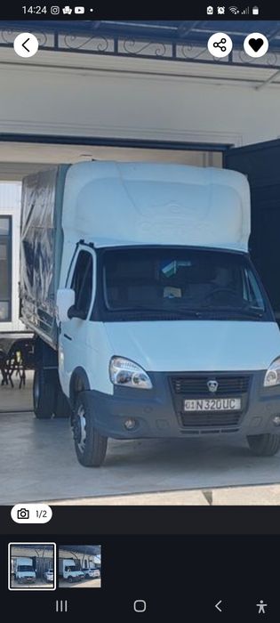 Услуги  перевозка