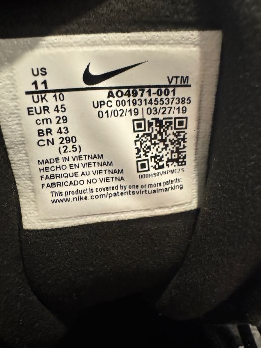 Nike Air Max 270 React.