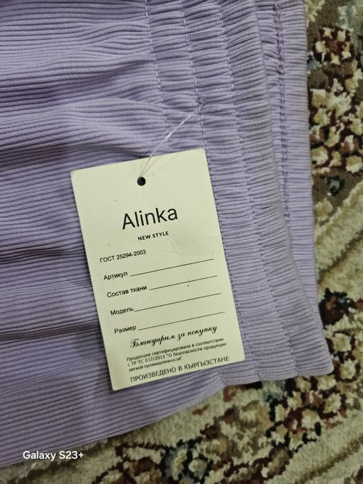 Продаю платье на лето