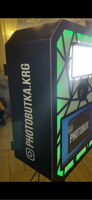 Фотобудка, фотобокс