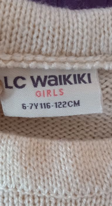 Рокля -туника LC waikiki+подарък чантичка