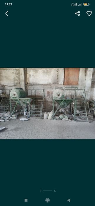 Оборудование по производству