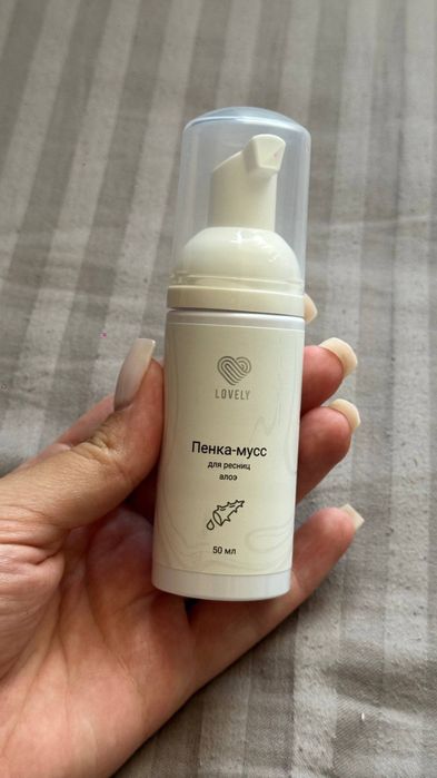 Расходники для лешмейкера