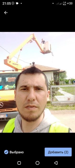Сантехника электрика Santexnika Elektrika замена тена