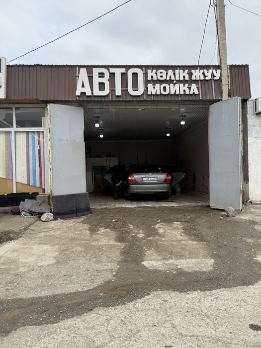 Готовый бизнес помещение