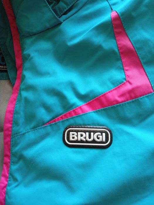 Детско ски яке за момичета