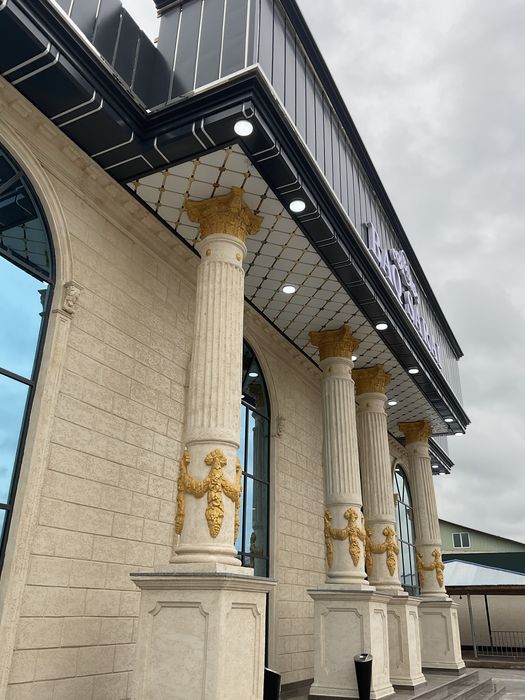 Тунукафон. Тунукафон. Тунукафон