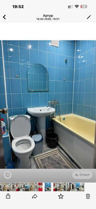 Сдаётся 1 ком. Район 8 мкр