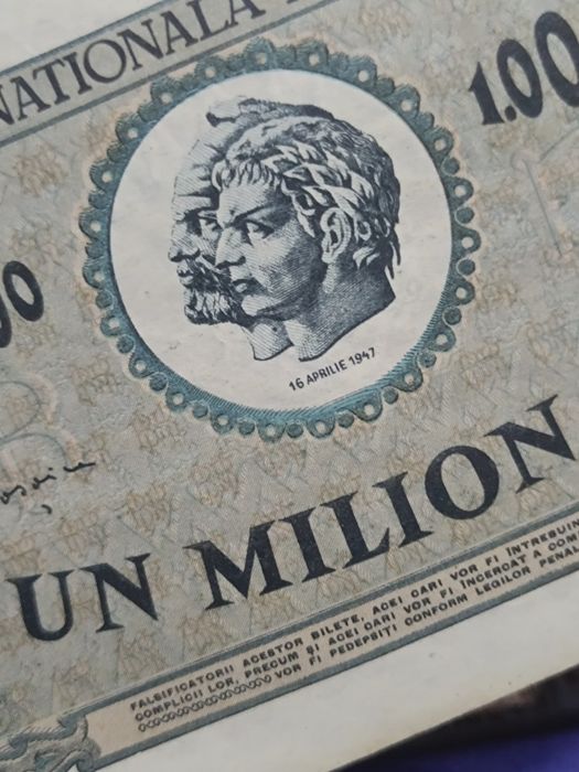 Bancnota 1000000 lei 1947
