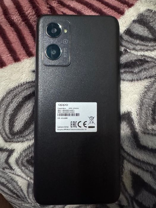 Продам  Iphone 11