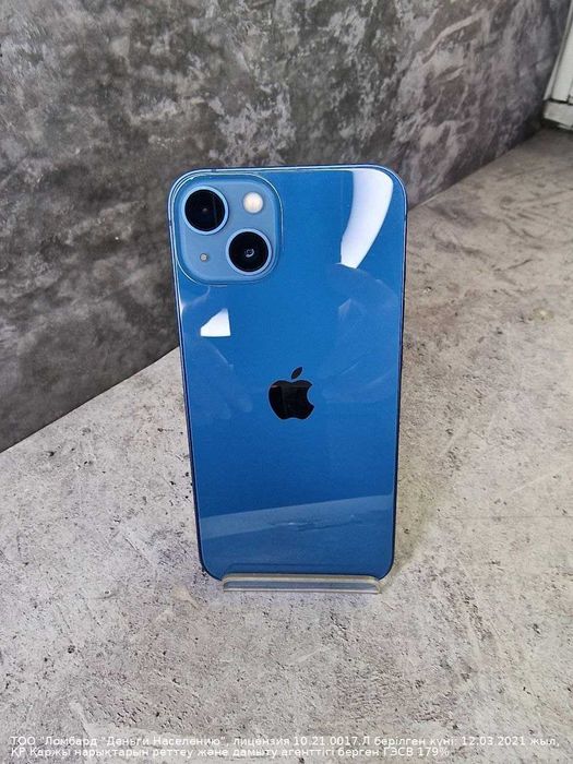 Apple iPhone 13 Петропавловск Жабаева 914879