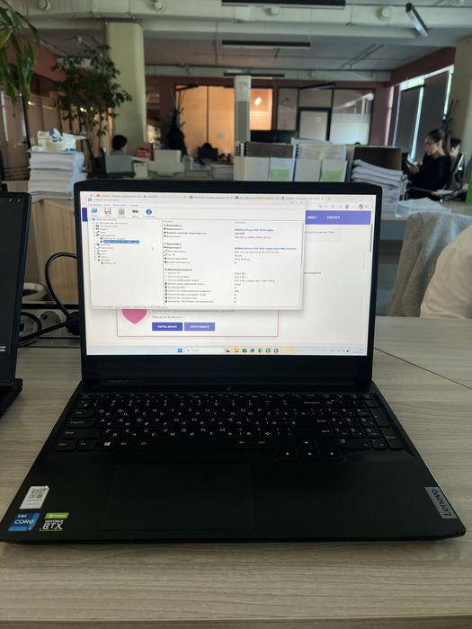 LENOVO IdeaPad Gaming 3 15IHU6