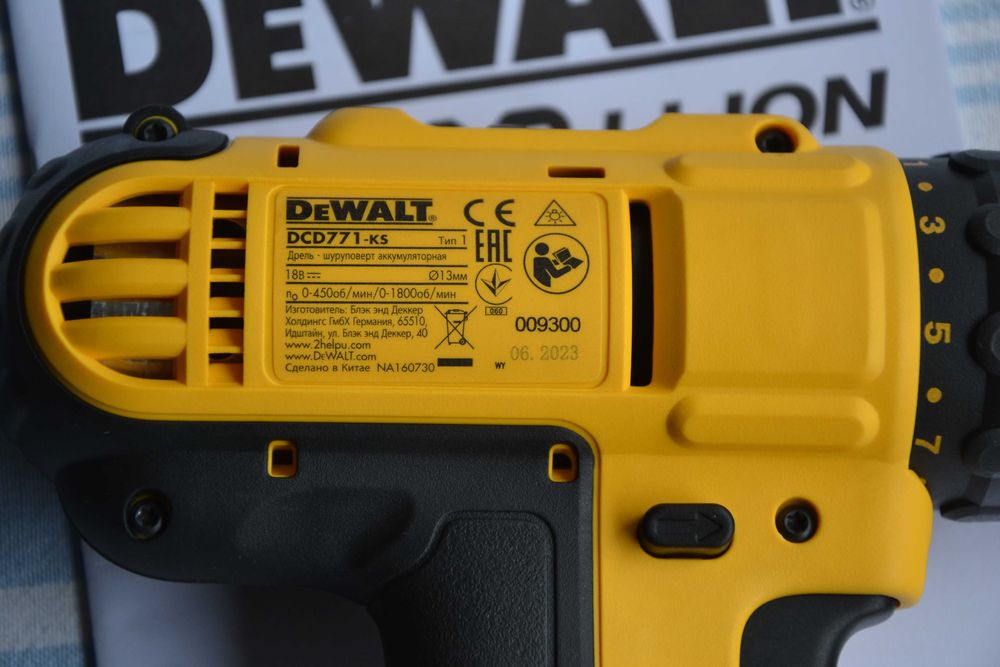 Нов, оригинален винтоверт DEWALT DCD771 18V