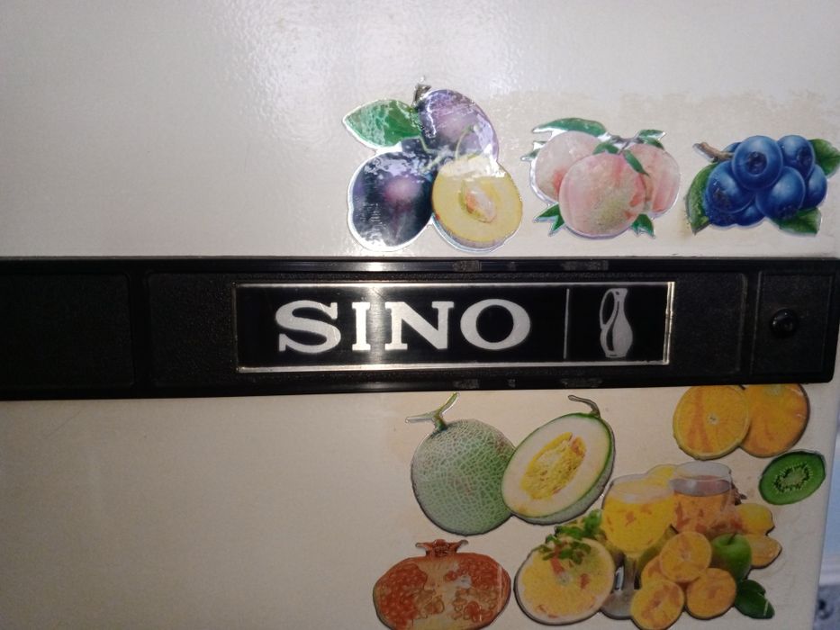 Холодильник  [SINO]
