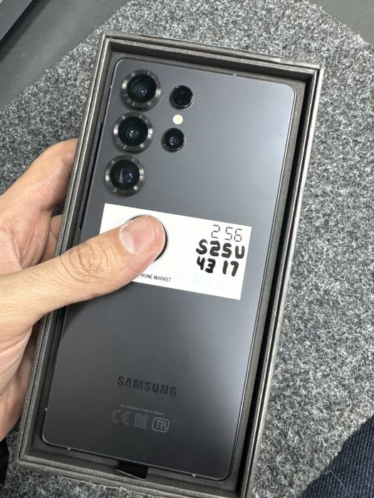 Samsung S25 ultra Jet black