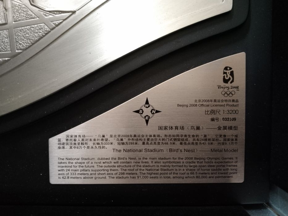 Продам сувениры эксклюзив