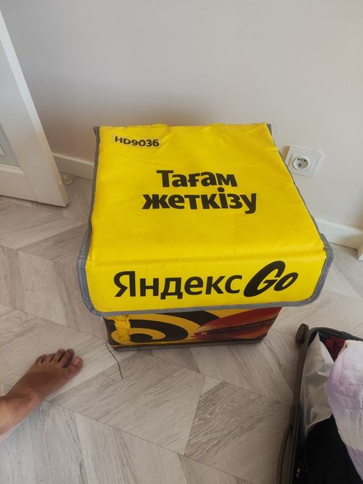 Термо сумка Яндекс