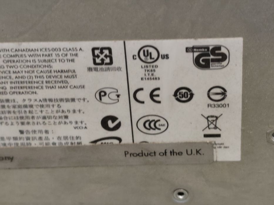 Сървър HP Proliant DL 140