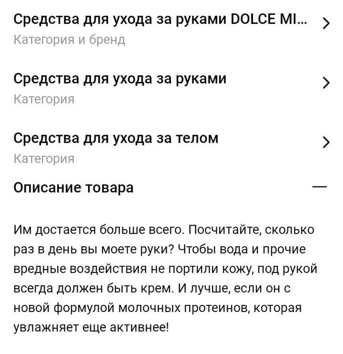 Косметичка для бани и спорт зала