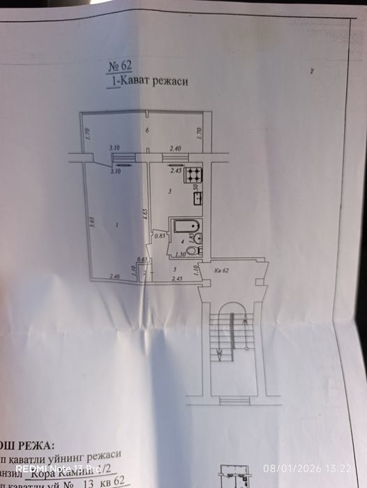 Qoraqamish 1/2 1xona 2 xona qilingan 1-etaj