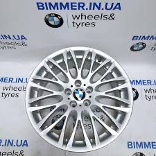 BMW R20 Razno shiroki