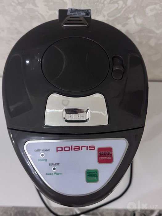 Термопот polaris