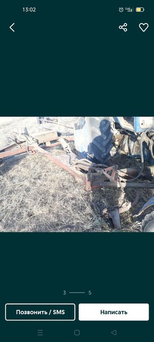 Продам косилку двухбруску