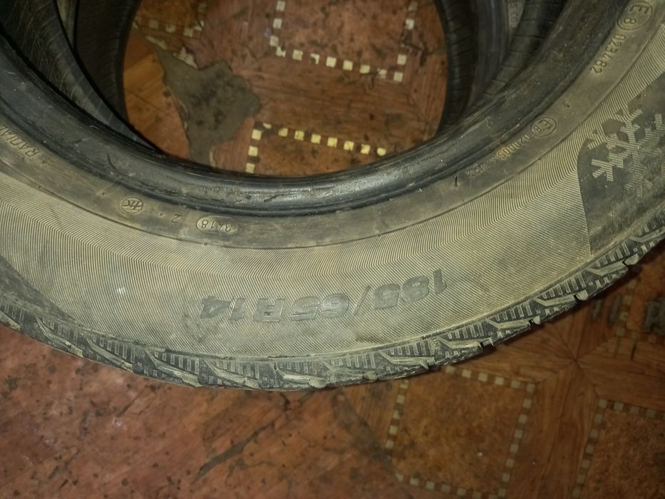 Продаётся покрышки на 14