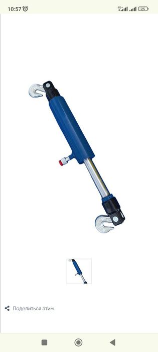 Гидравлический цилиндр для кузовных работ