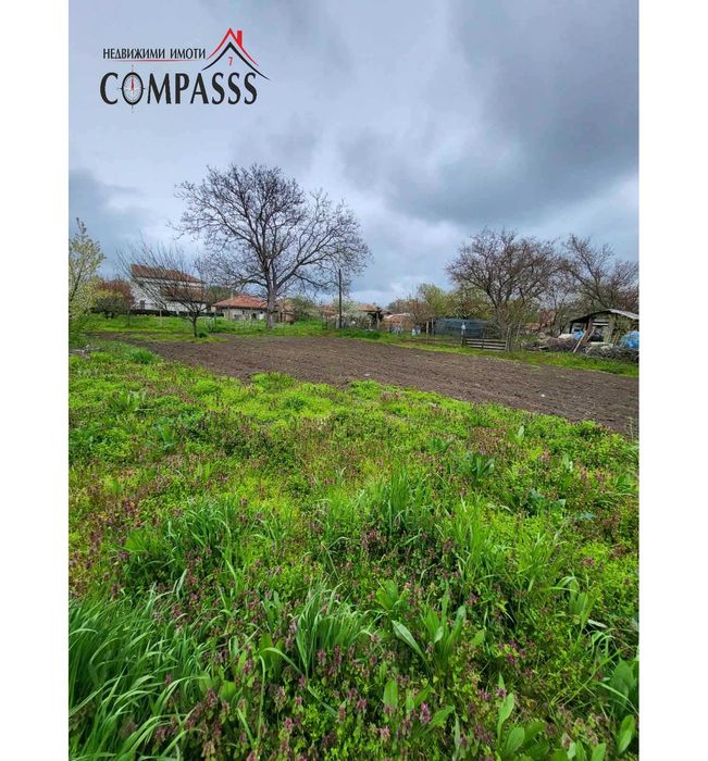 Къща с двор, гр. Ген. Тошево, Обл. Добрич – 45000евро!